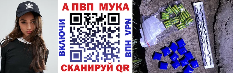 A PVP СК  Ивангород 