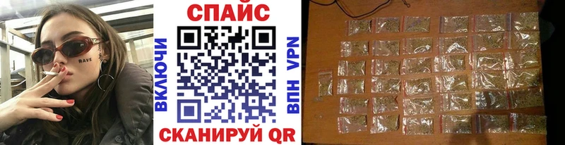 БУТИРАТ BDO  Ивангород 