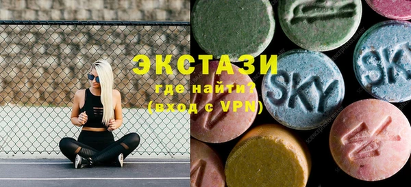 мефедрон Михайловка