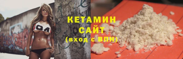 амф Михайлов