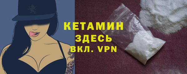 MESCALINE Апатиты