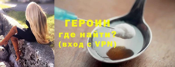 амф Михайлов