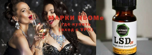 амф Михайлов