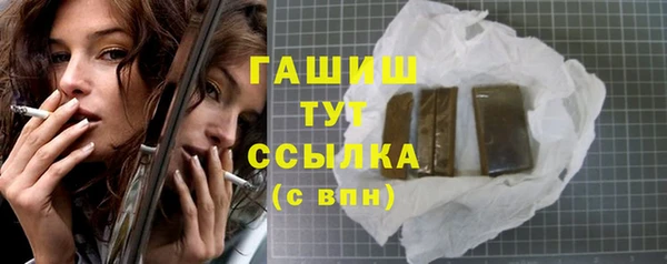 амф Михайлов