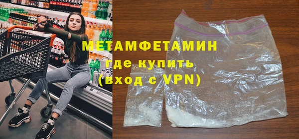 амф Михайлов