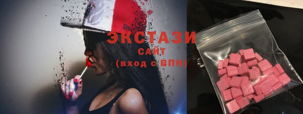 амф Михайлов