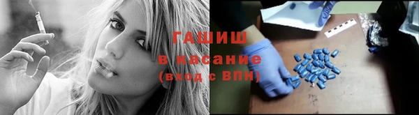 амф Михайлов