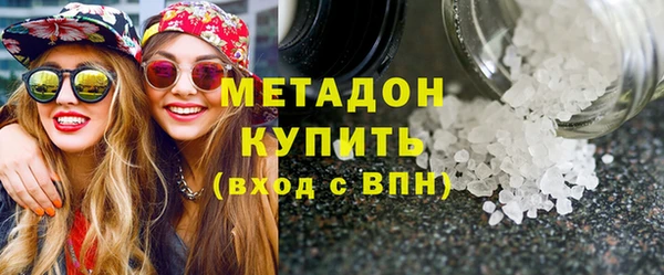 амф Михайлов