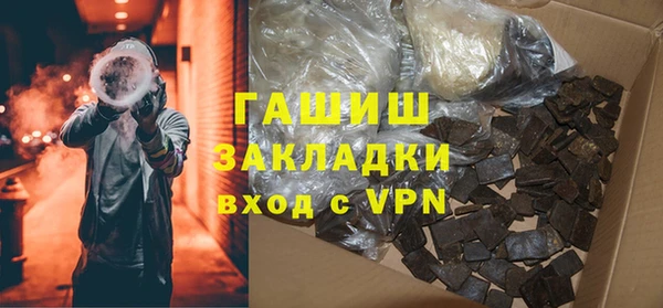 прущие грибы Михайловск