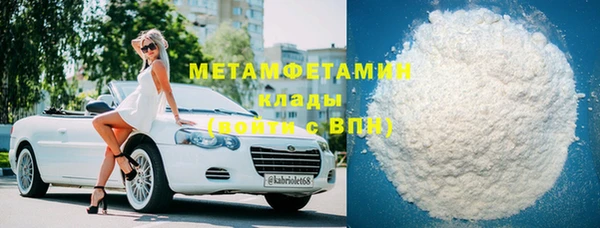 амф Михайлов