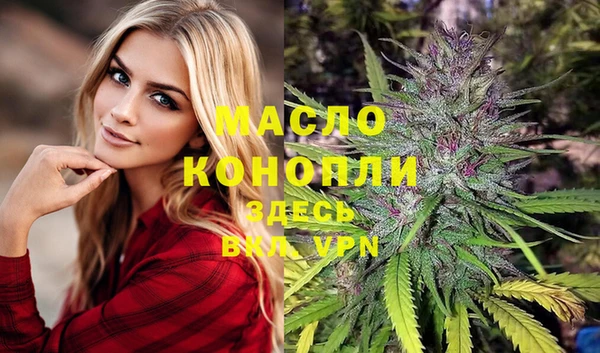 амф Михайлов