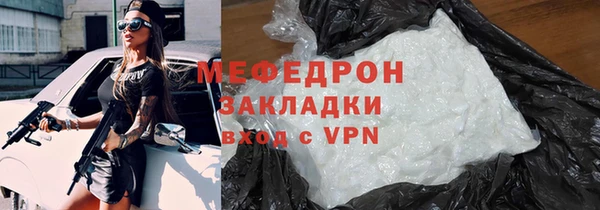 амф Михайлов