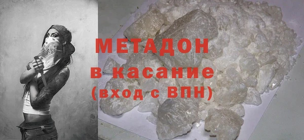 прущие грибы Михайловск