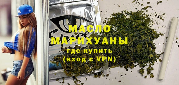 стафф Анжеро-Судженск
