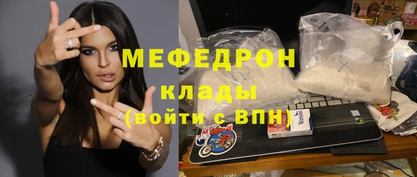 скорость Анива