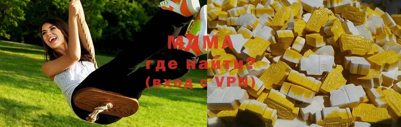 MDMA Molly  Ивангород 