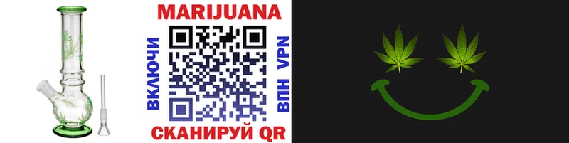 Конопля OG Kush  наркошоп  Ивангород 